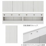 ウォールシェルフ フロート