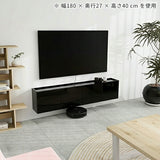 TVボード フロートテレビボード