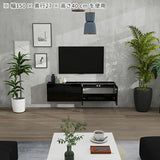 TVボード フロートテレビボード