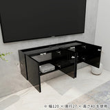 TVボード フロートテレビボード