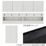 フロートテレビボード テレビ台