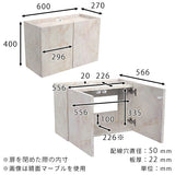 テレビ台 フロート