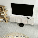 フロートテレビボード TVボード