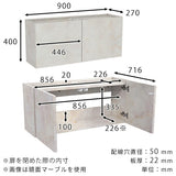 フロートテレビボード TVボード