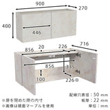 フロートテレビボード テレビ台