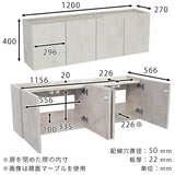 TVボード テレビ台