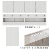 フロートテレビボード TVボード