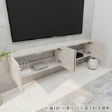 テレビボード TVボード