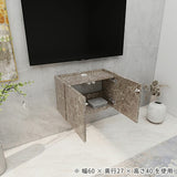 テレビボード フロート