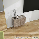 TVボード ウォールシェルフ