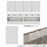 フロートテレビボード テレビ台