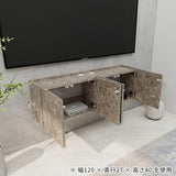 フロートテレビボード テレビ台