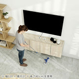 フロートテレビボード テレビ台