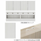 テレビボード テレビ台