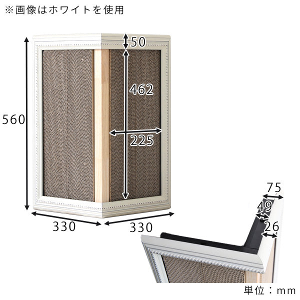 爪とぎ コーナー