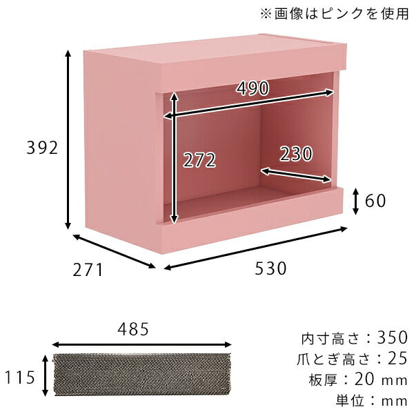 キャットハウス 壁掛け
