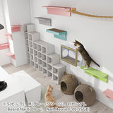 キャットウォーク キャットステップ