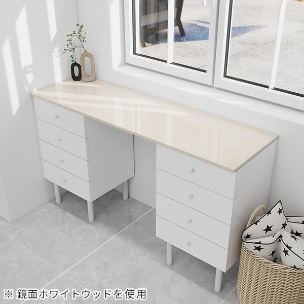 1cm単位 オーダー 天板｜Tenban｜5555a00028 - オーダー家具