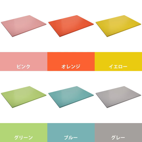 1cm単位 オーダー 天板｜Tenban｜5555a00028 - オーダー家具