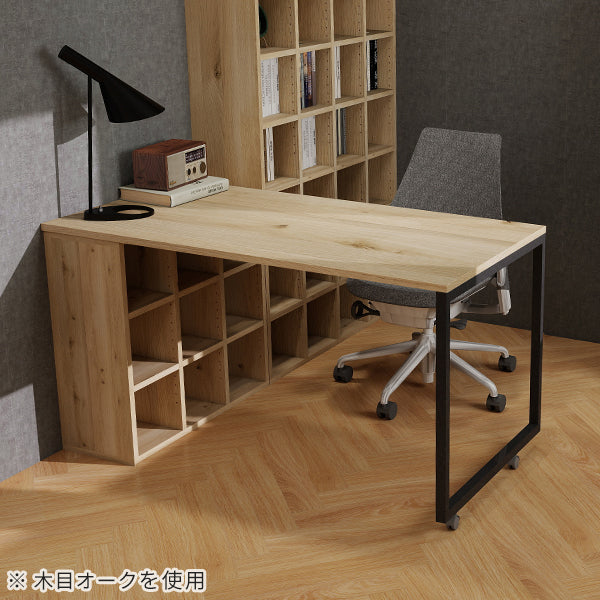1cm単位 オーダー 天板｜Tenban｜5555a00028 - オーダー家具