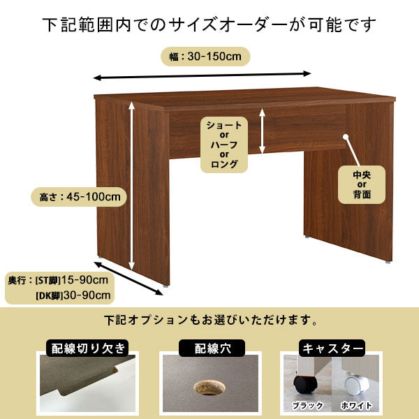 楽天市場】コンソールテーブル ハイテーブル スリム 高さ70 ミニ