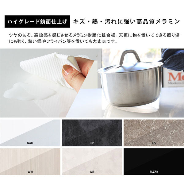 棚板 オーダー ｜Tanaita｜5555a00037 - オーダー家具、インテリア通販