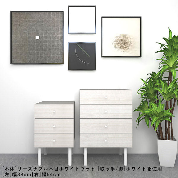 【モダンエンカーサ】　チェスト　 80cm×45cm×90cm aln90-45h_3_point.jpg