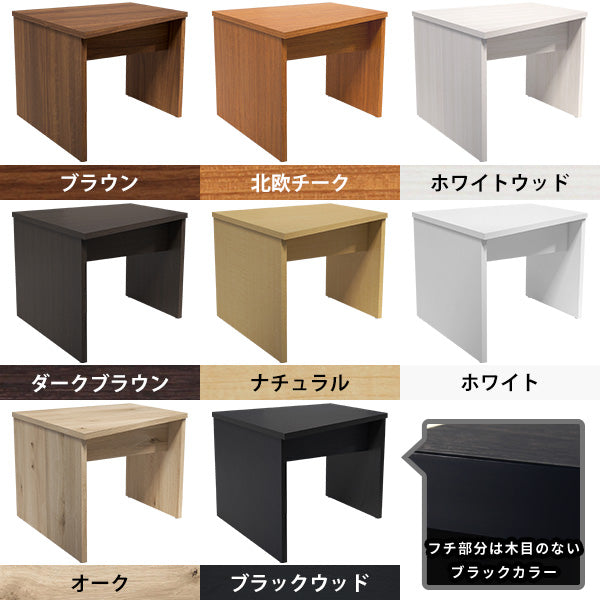 オーダー コーナーデスク hammer cornerdesk