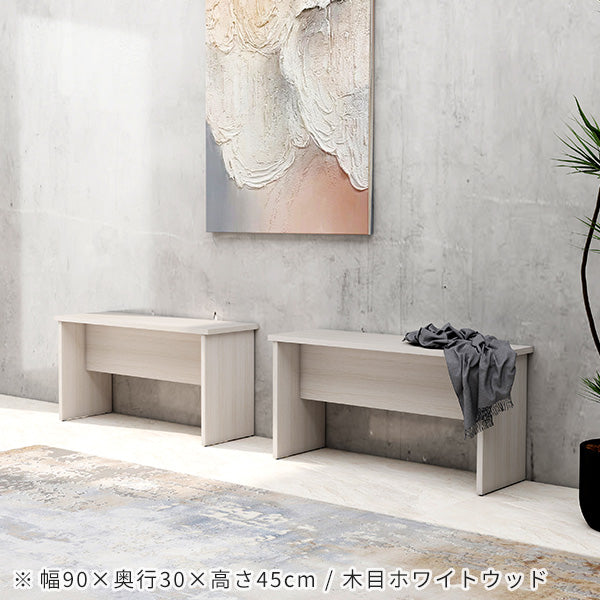 ベンチ　オーダーメイド KANADEMONOより、待望のサイズオーダー可能なベンチが登場。テーブルに