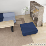 ソファ サイズオーダー Pon