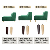 ソファ サイズオーダー Pon