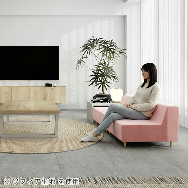 ソファ サイズオーダー Pon - オーダー家具、インテリア通販のアーネ