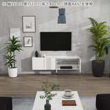 オーダー フロートテレビ台 | Mirai