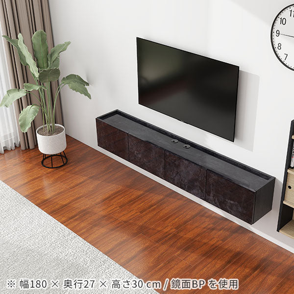 ぷー様オーダーメイド品　TV台 オーダー フロートテレビ台 | Mirai - オーダー家具、インテリア通販の