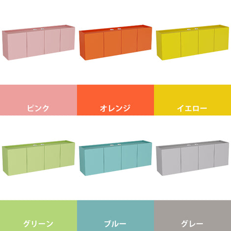 フロートテレビボードの簡単オーダー