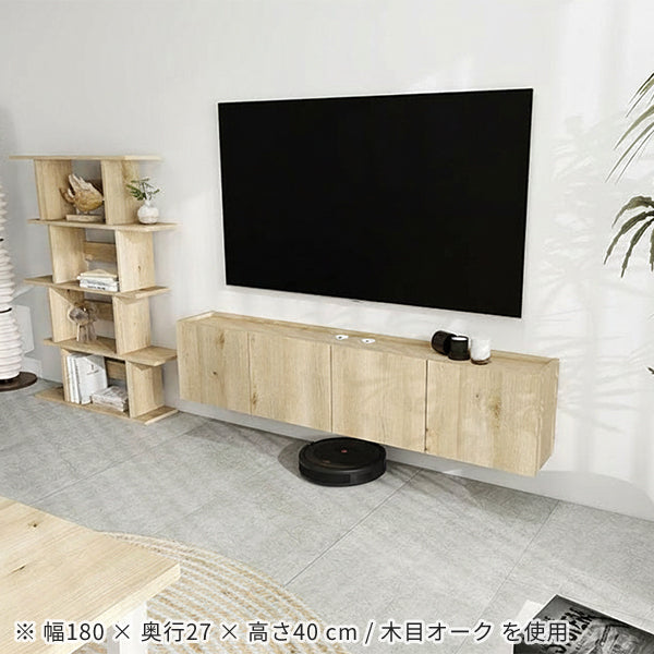 ぷー様オーダーメイド品　TV台 オーダー フロートテレビ台 | Mirai - オーダー家具、インテリア通販の