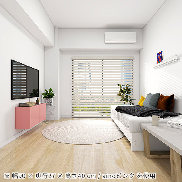 オーダー フロートテレビ台 | Mirai - オーダー家具、インテリア通販の