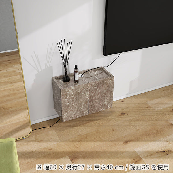ぷー様オーダーメイド品　TV台 オーダー フロートテレビ台 | Mirai - オーダー家具、インテリア通販の