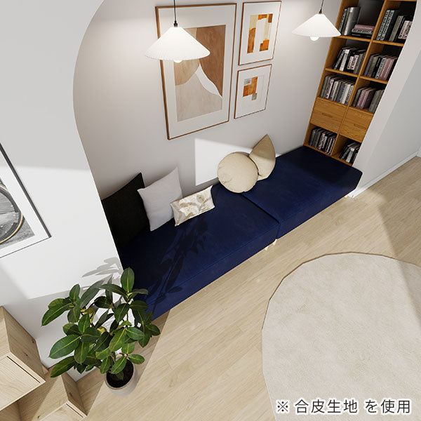 ヌック サイズオーダー | Nook - オーダー家具、インテリア通販の