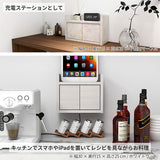 オーダー ルーターボックス ｜ウォールボックス