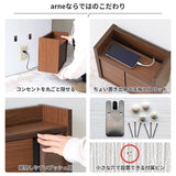 オーダー ルーターボックス ｜ウォールボックス