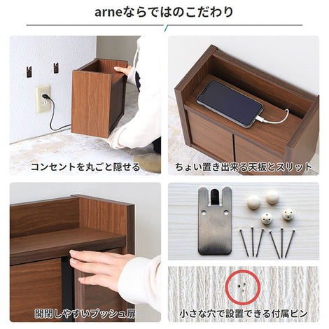 1cm1cm単位でオーダーできるルーターボックス