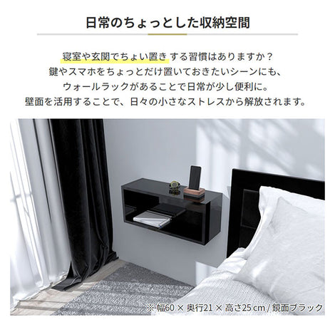 1cm単位でオーダーできるルーターボックス