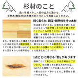 キャットウォーク ウォールシェルフ