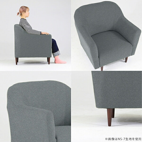 1人暮らしにおすすめな一人掛けソファー コンパクト｜B-sofa 1P