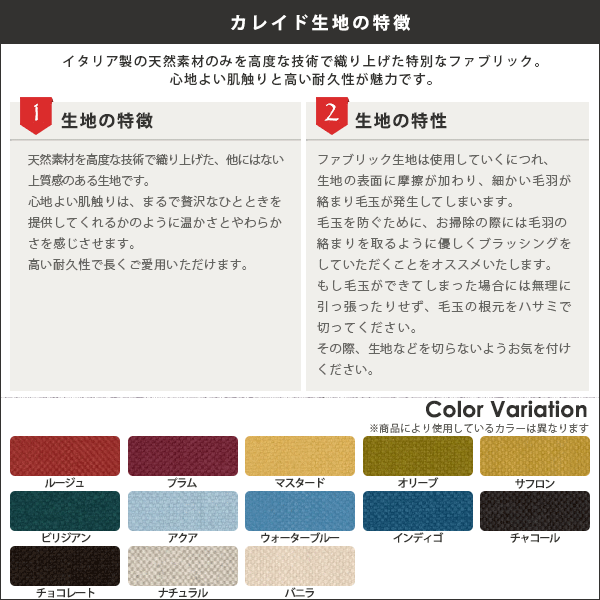 オットマン