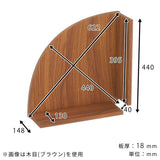 ベッドサイドラック ウォールラック