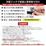 壁掛け棚 壁掛け収納