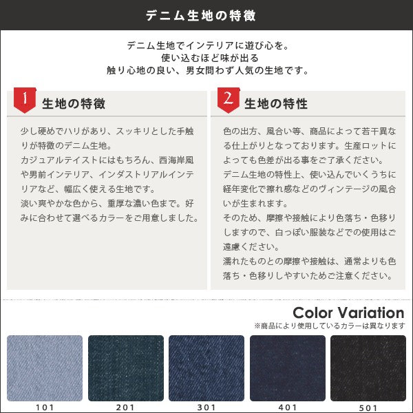 ソファー 国産 日本製ソファー 国産ソファー 国産