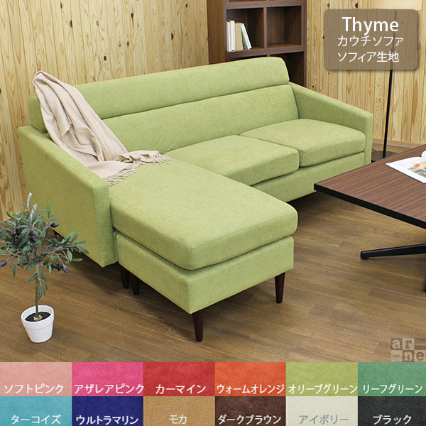 【送料込み】南国風オリーブグリーン ウィッカーソファ 送料込み】南国風オリーブグリーン ウィッカーソファ 【公式通販】